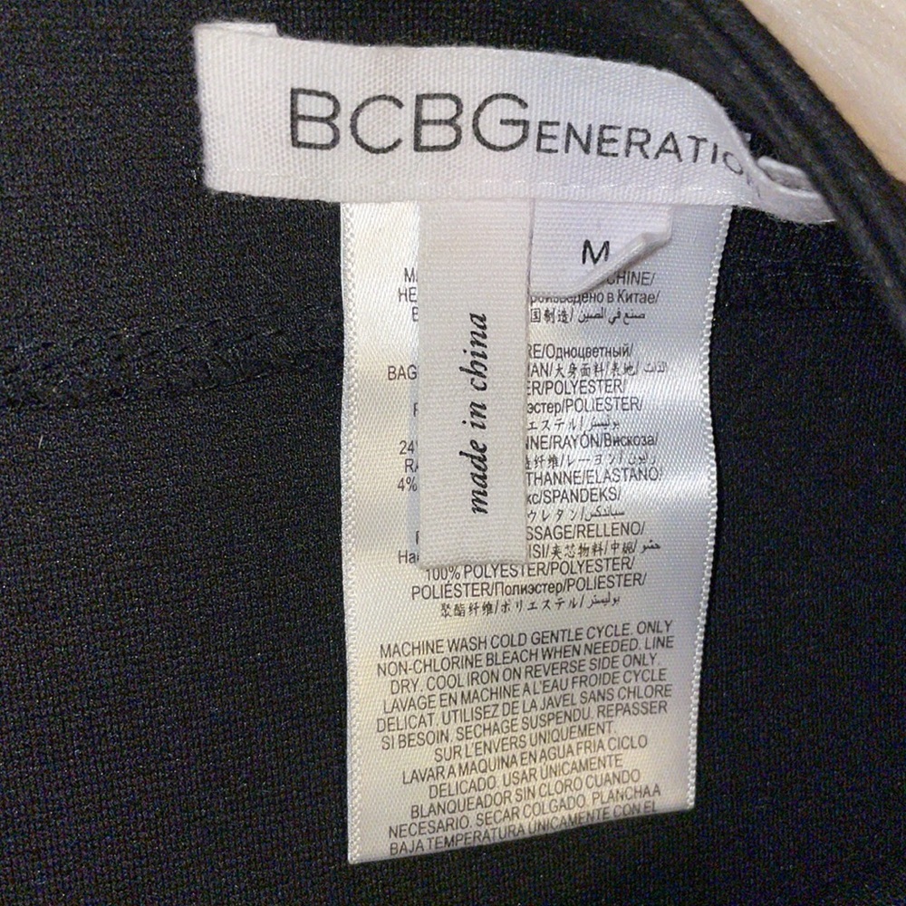 BCBGeneration Mini Skirt - Picture 2 of 5